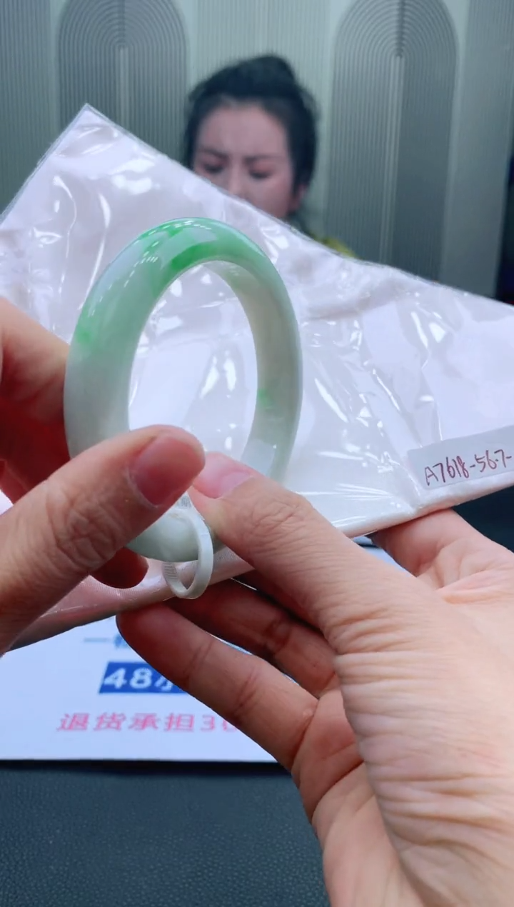 未镶嵌手镯翡翠56+