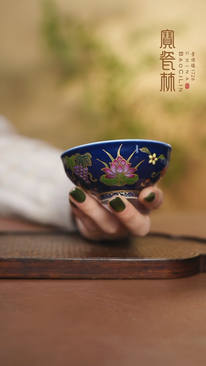 【闪购商品】宝瓷林霁蓝地珐琅彩石榴杯