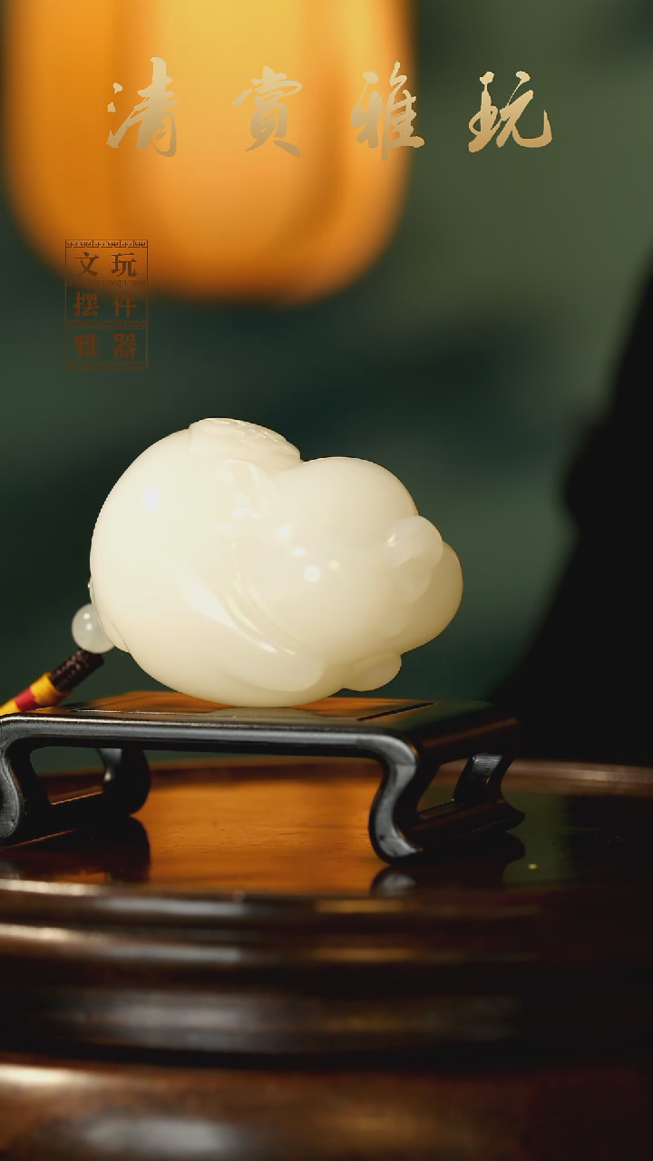 玉《纳福飞猪》手把件摆件