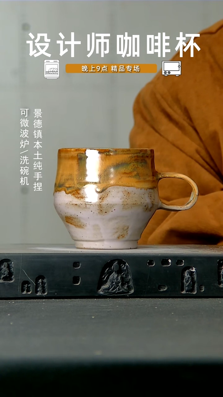 97高温手作 食品级