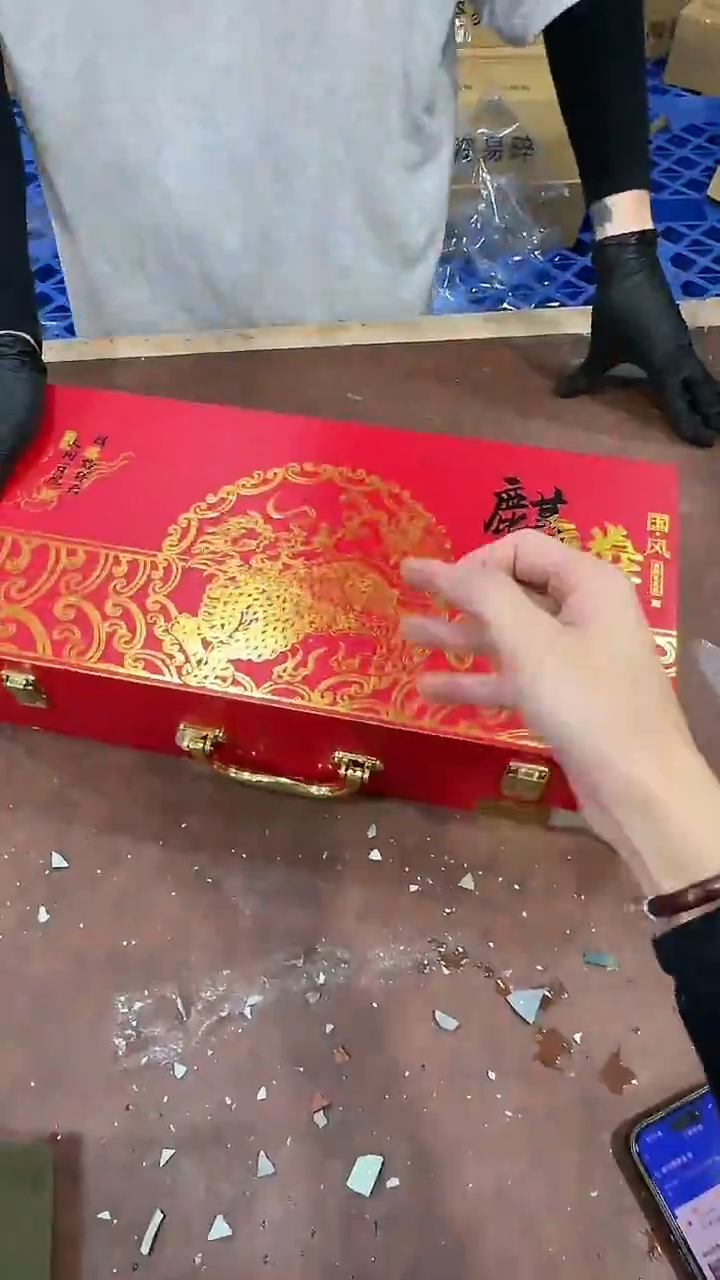 其他@@@@@@@@@@@@带礼盒