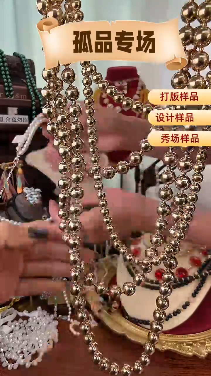 合金锆石合金锆石X-8814