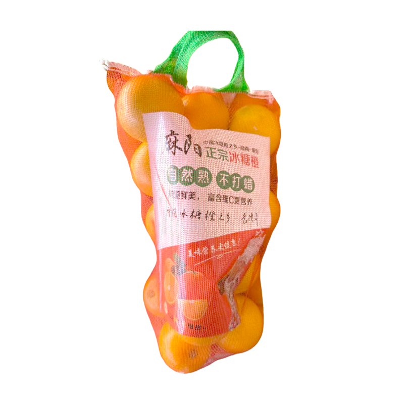 麻阳冰糖橙2.25kg/袋