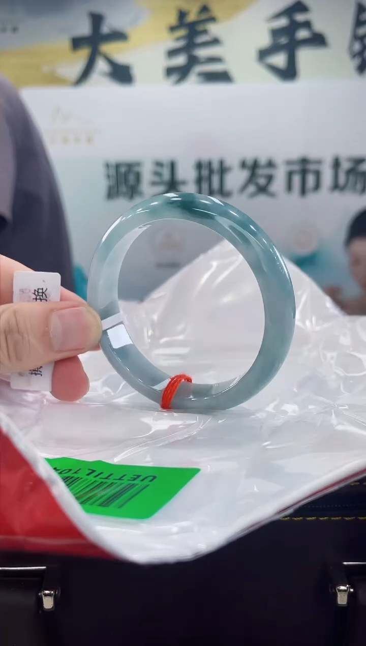 【闪购商品】翡翠手镯未镶嵌手镯