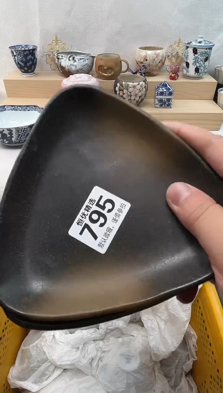 佳****店陶瓷陶瓷陶瓷陶瓷陶瓷陶瓷陶瓷