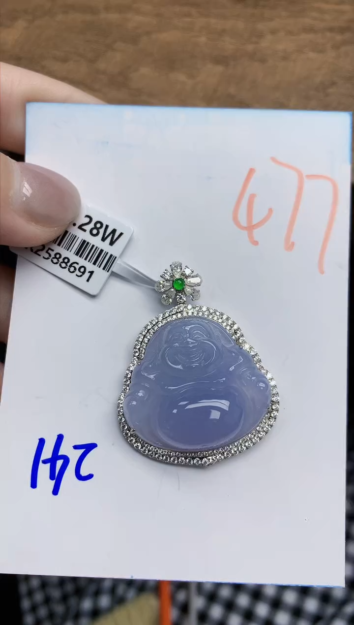 【闪购商品】翡翠颈饰18K金镶嵌天然翡翠A货