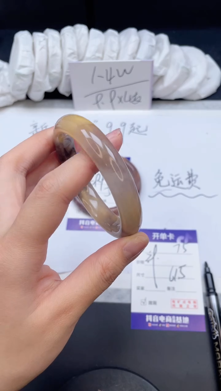 【闪购商品】石英质玉手镯未镶嵌75/61.5