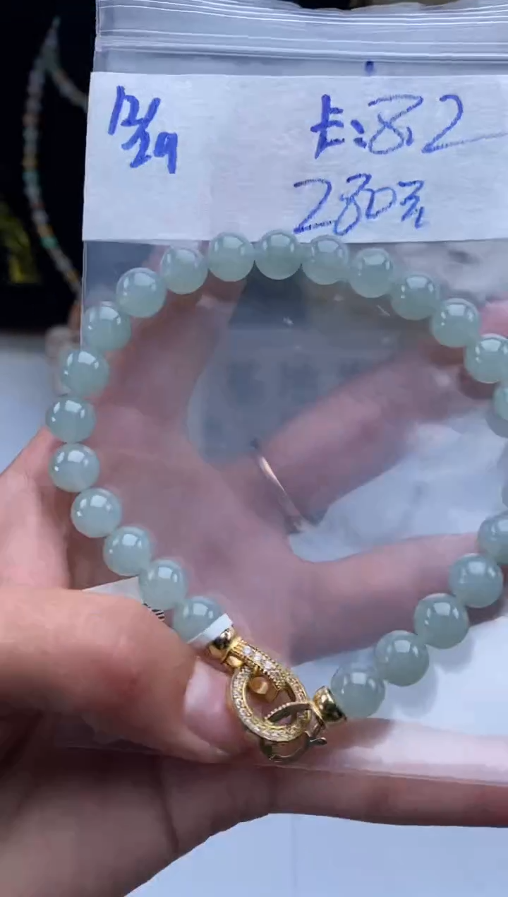 未镶嵌定制翡翠天然翡翠珠子