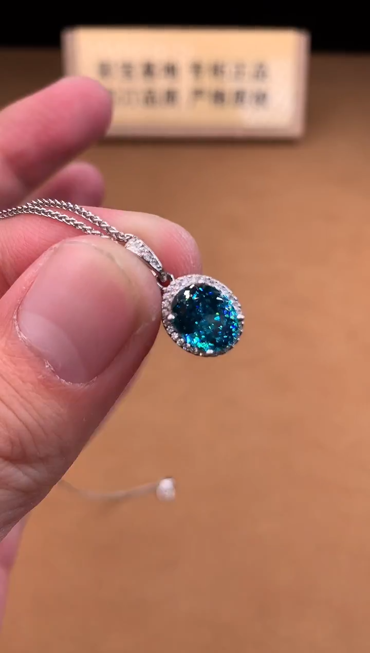 颈饰银S925镶嵌帕拉依巴碧玺4444