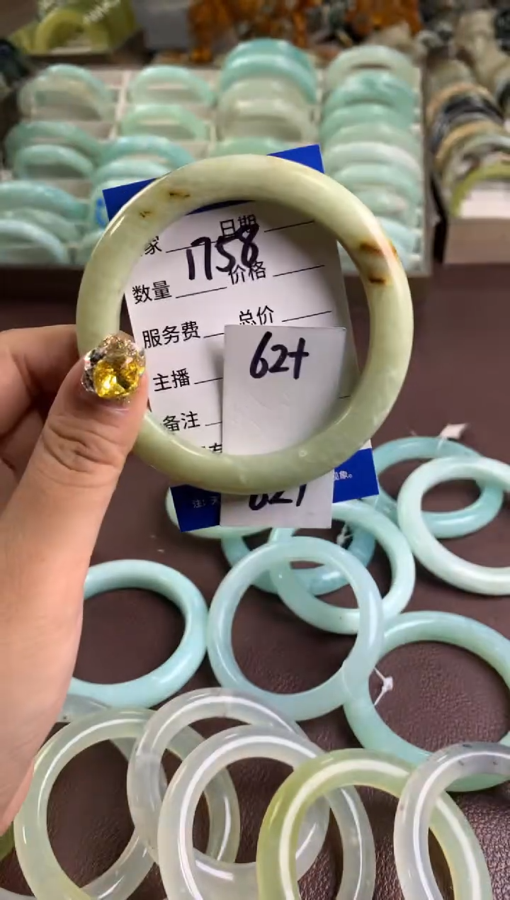 【闪购商品】蛇纹石玉手镯未镶嵌1758