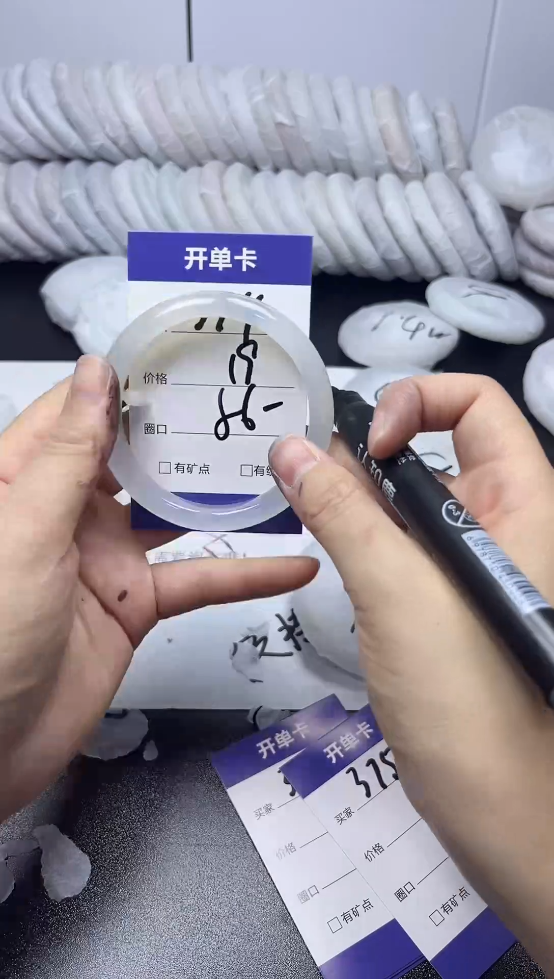 无非金属55-56     374  