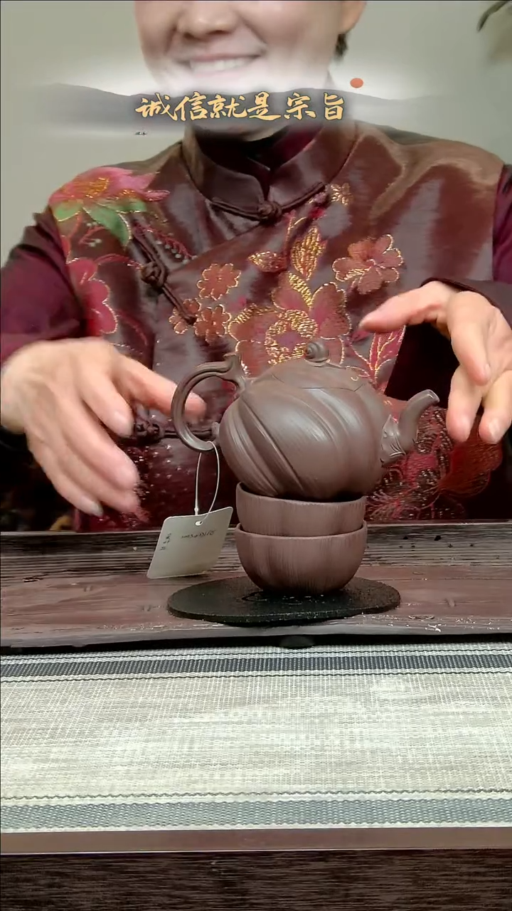 【闪购商品】紫砂茶杯305435410351321