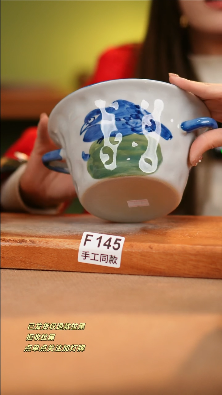 【闪购商品】其他F145十二器瓷器瓷器瓷器