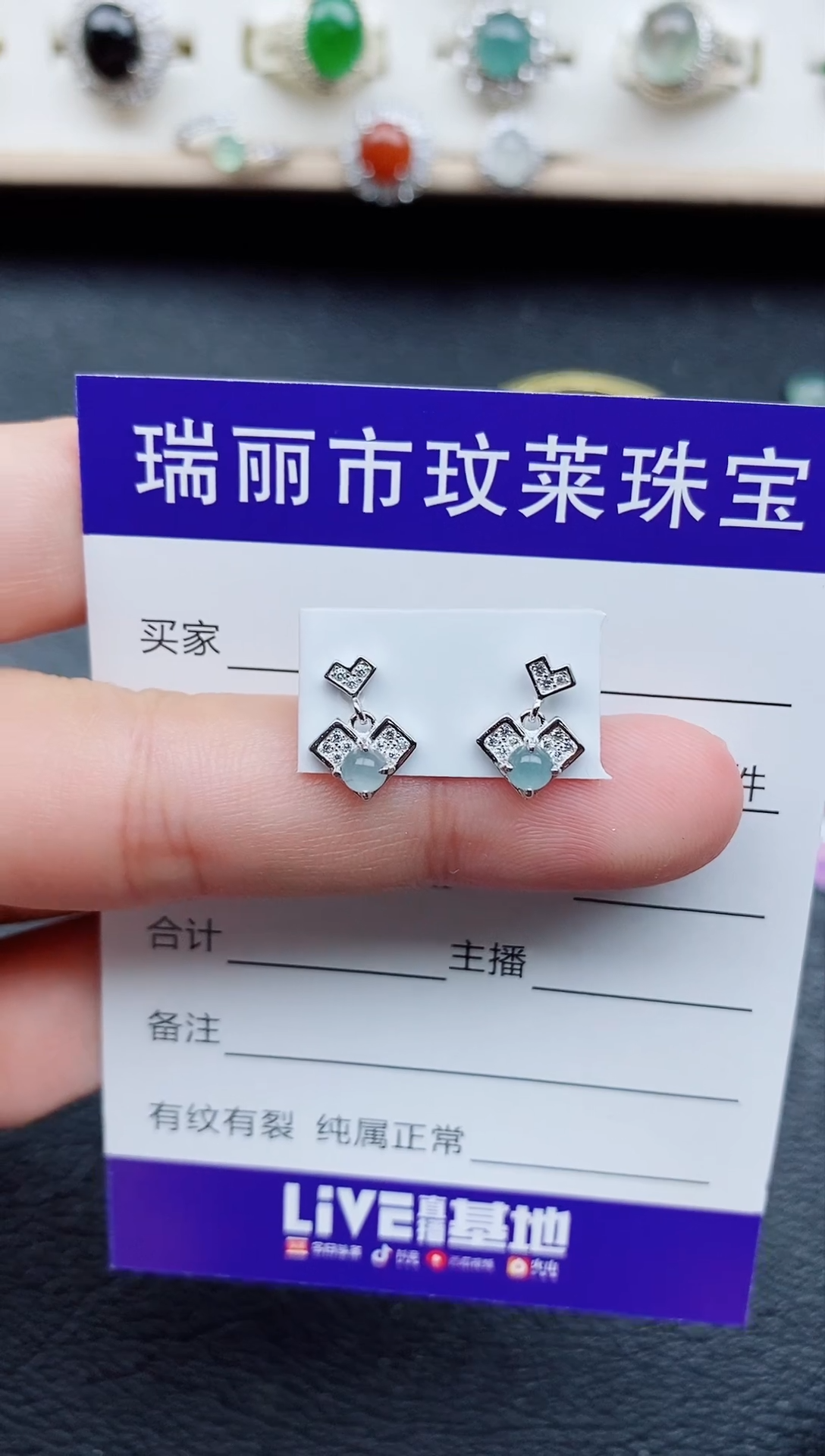 【闪购商品】翡翠戒指银S925镶嵌1111
