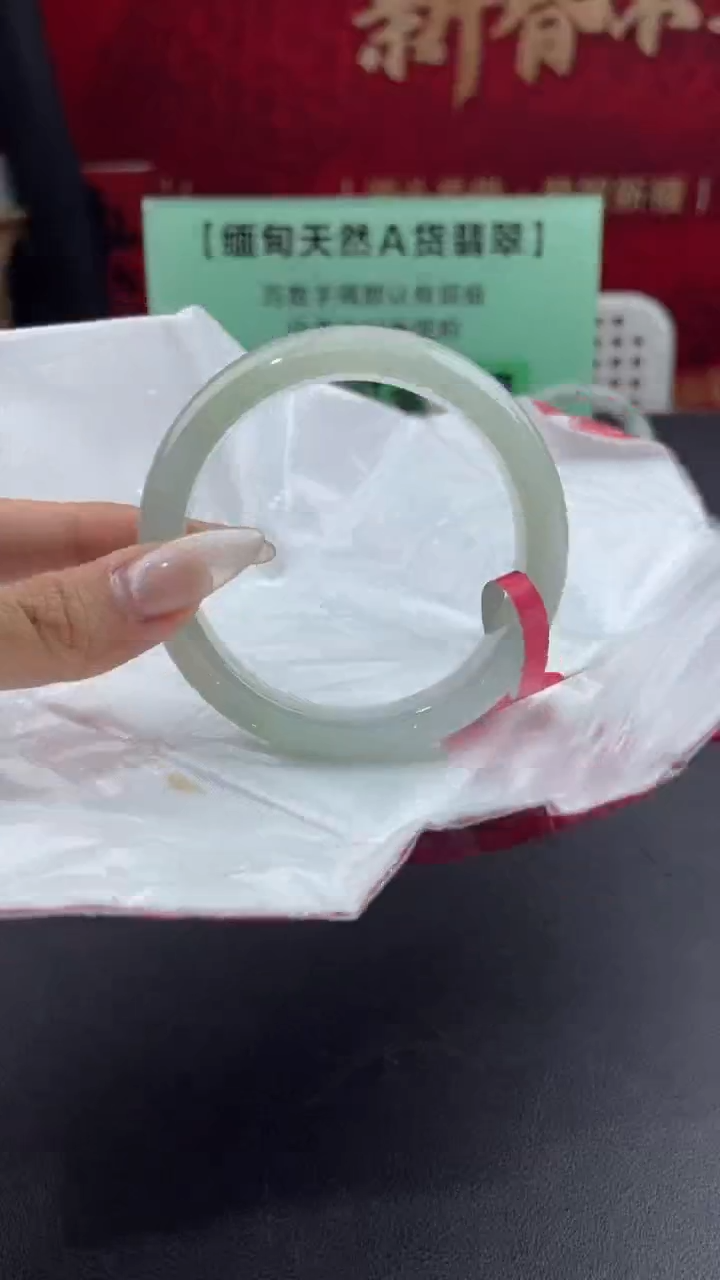 【闪购商品】翡翠手镯未镶嵌6翡翠手镯
