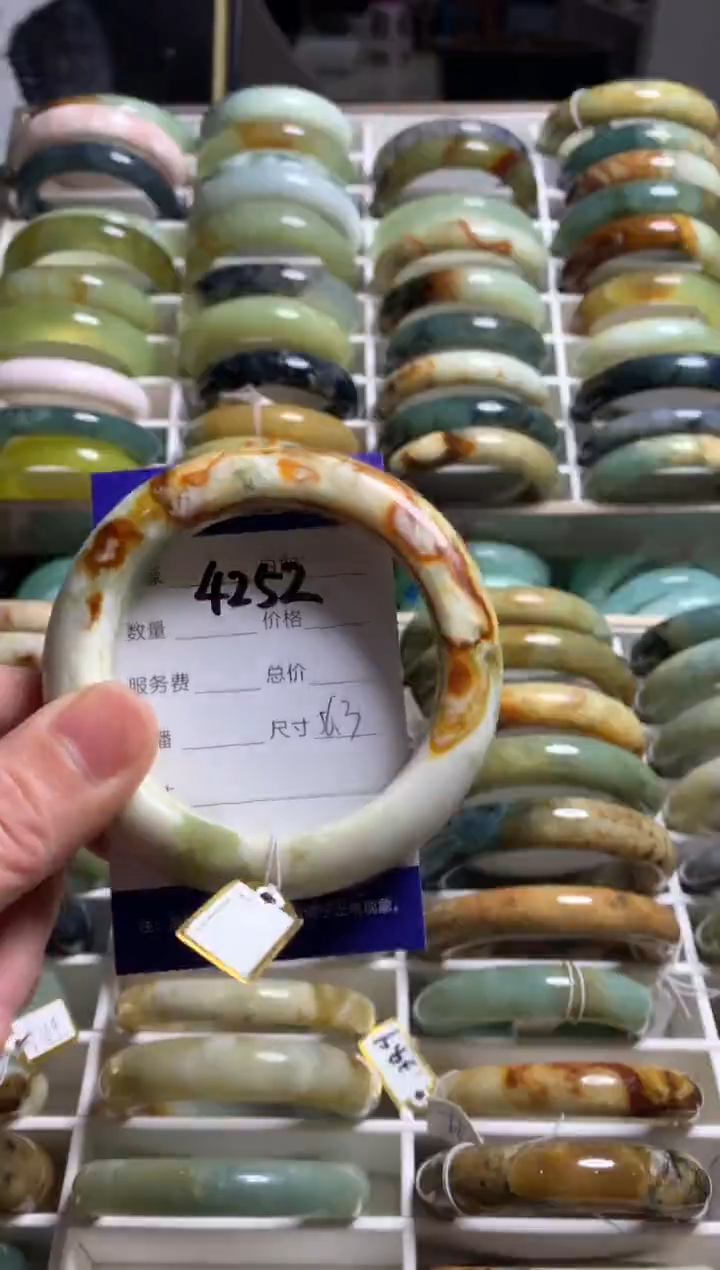 【闪购商品】蛇纹石玉手镯未镶嵌4252