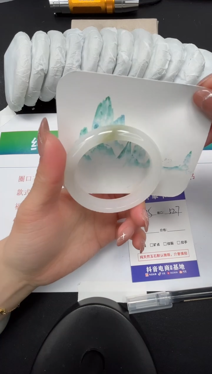 【闪购商品】石英质玉手镯未镶嵌235-52.7