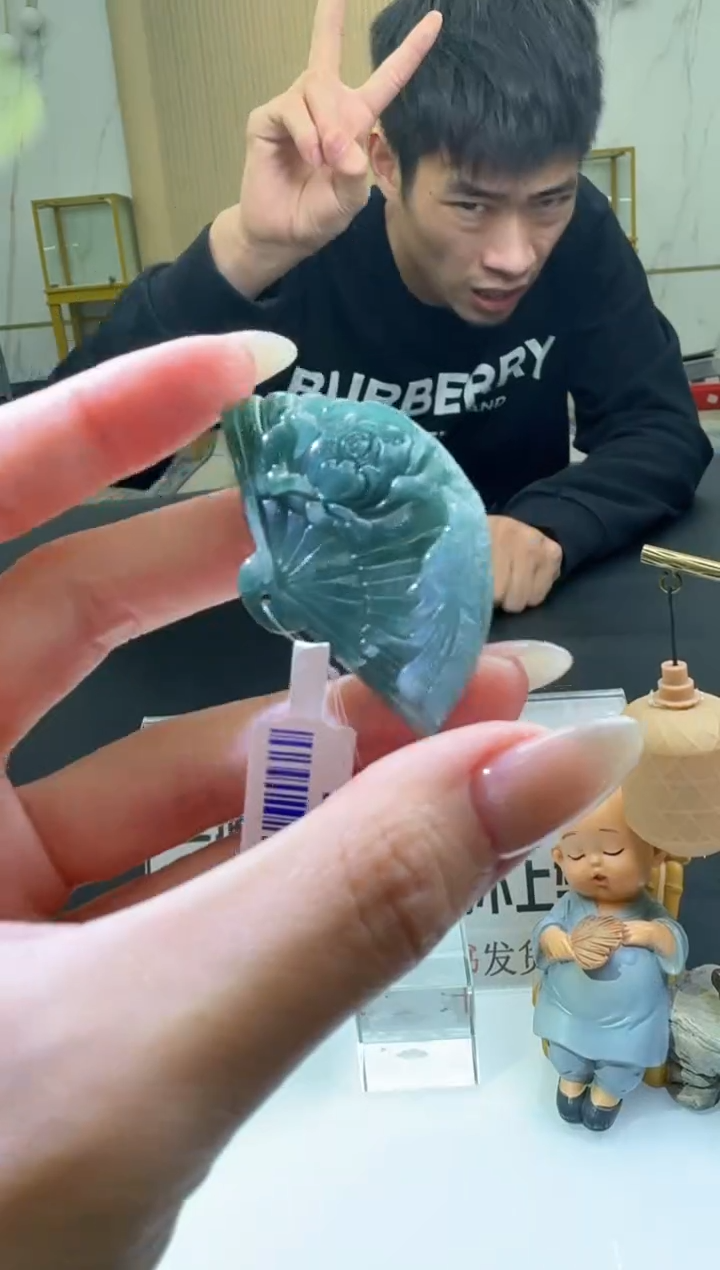 【闪购商品】定制翡翠未镶嵌00062575
