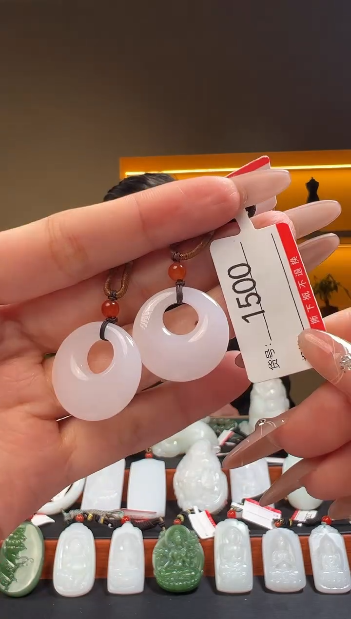 颈饰未镶嵌和田玉1多样性发货其中一件