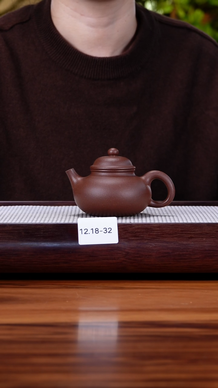 茶壶紫砂12.18-32  紫泥 容天特价150