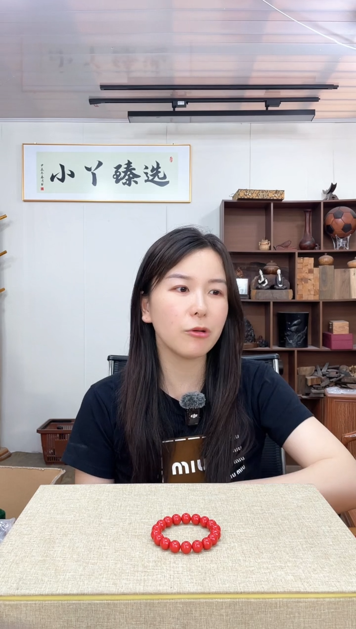 274朱纱1.2单圈串木木木木