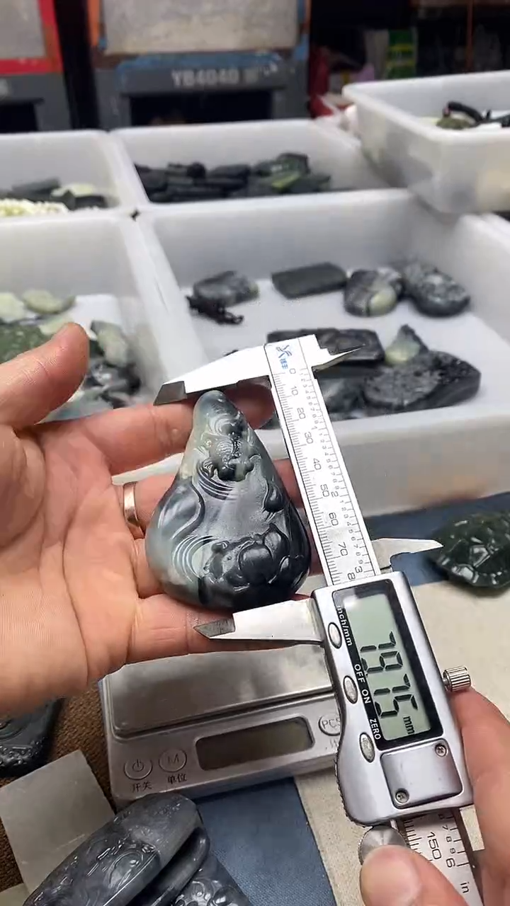 吊坠(不含链)未镶嵌和田玉1