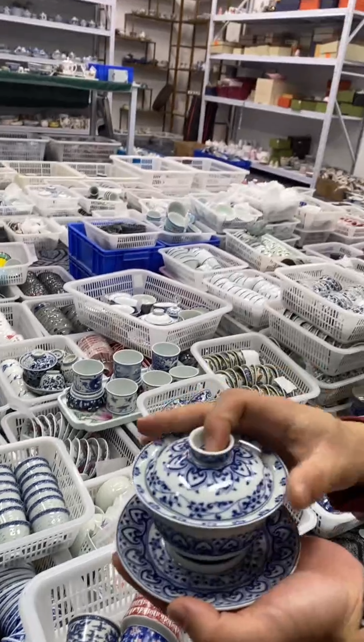 陶瓷景德陶瓷茶具容量约150