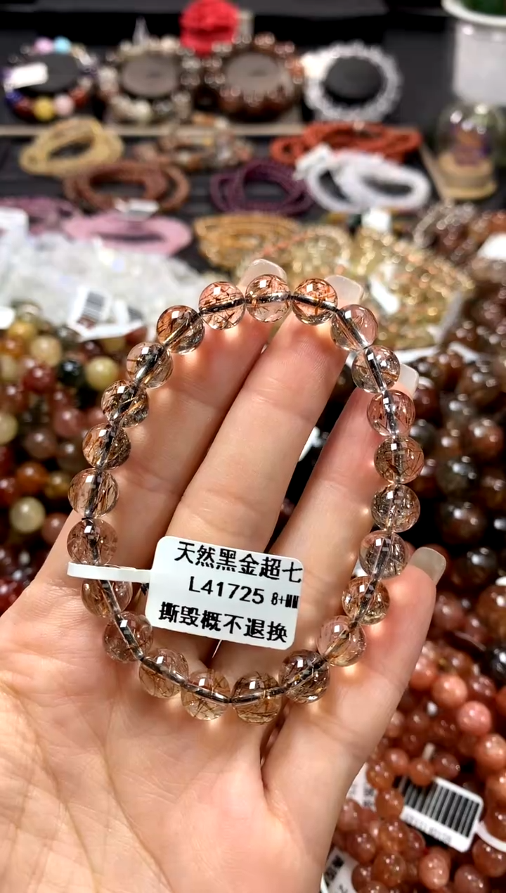 水晶手链未镶嵌8+