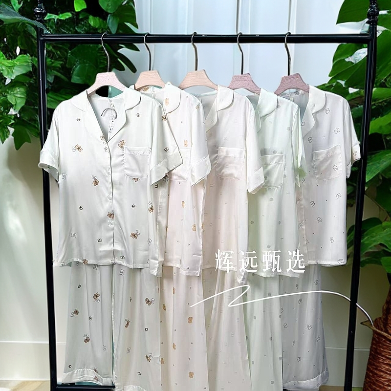 甜美印花翻领女士冰丝短袖长裤套装夏季新款薄款可外穿家居套9008