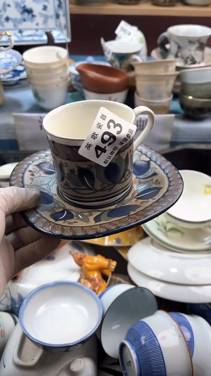 【闪购商品】瓷片英歌瓷器满19.9包邮