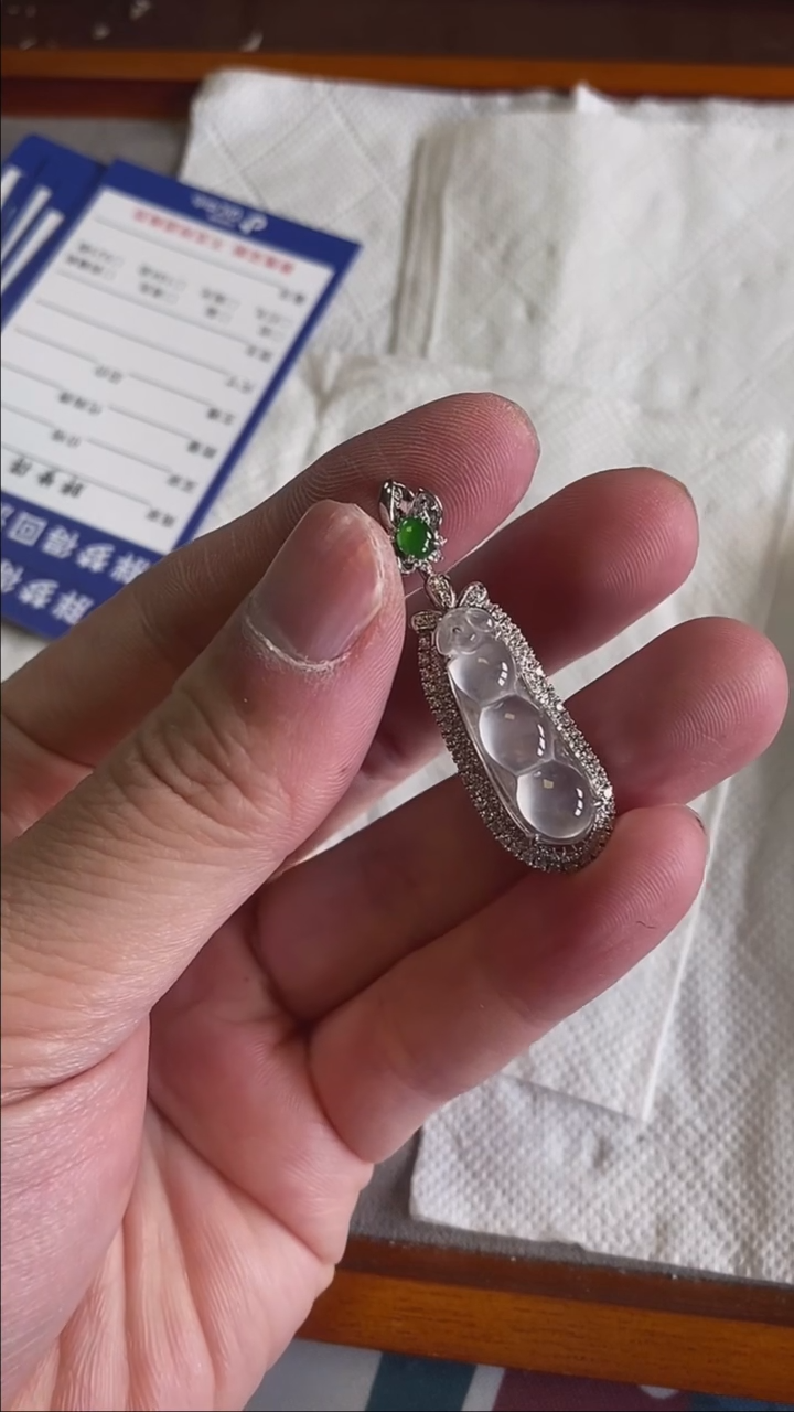 【闪购商品】定制翡翠18K金镶嵌13457号