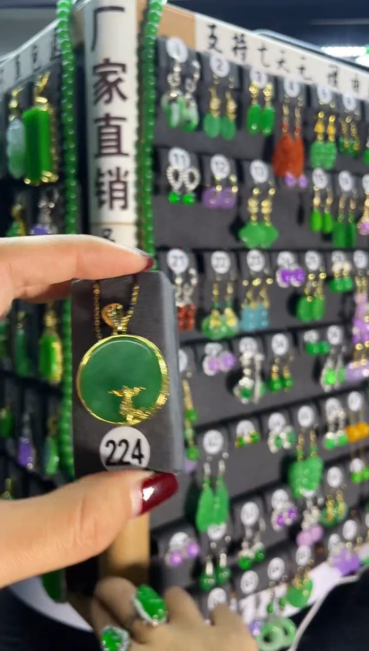 【闪购商品】翡翠耳饰银S925镶嵌224...