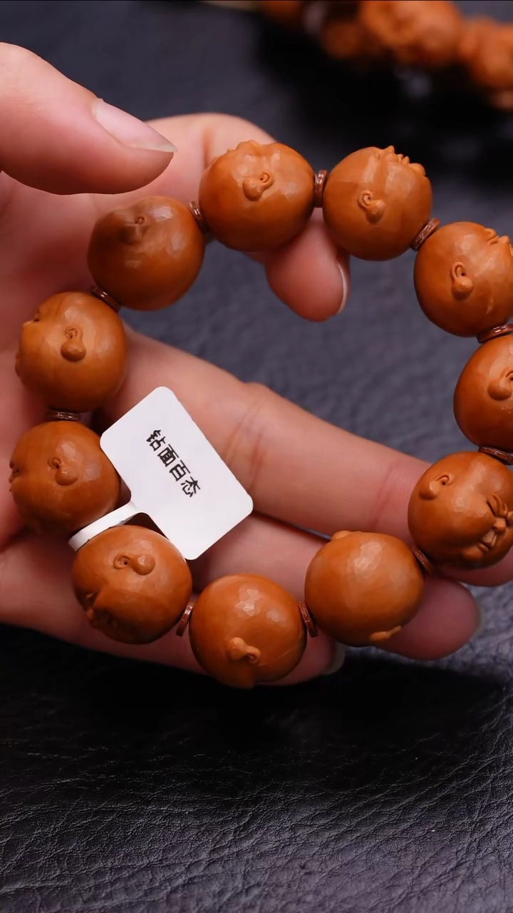 【闪购商品】橄榄核吊坠橄榄核
