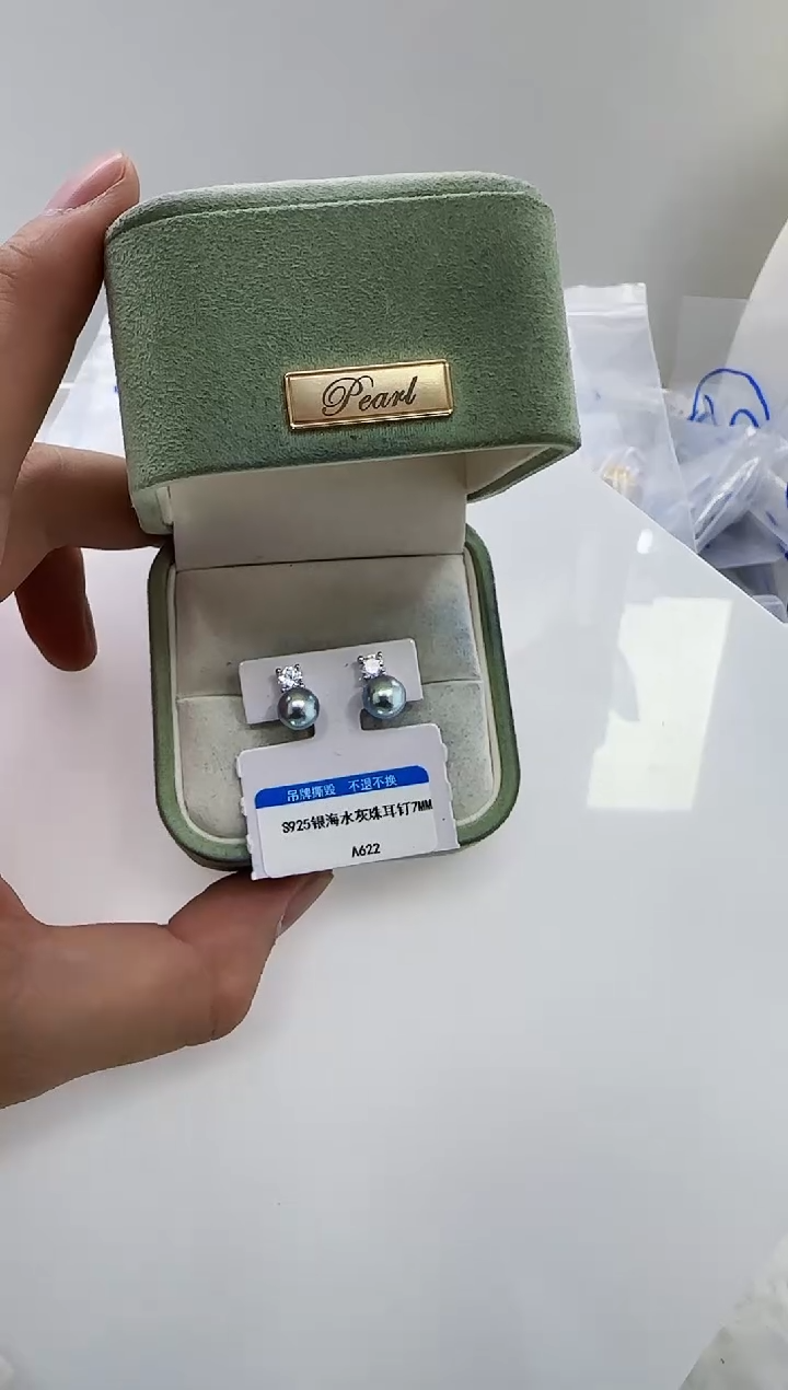 【闪购商品】海水珍珠DA银S925镶嵌a622 灰珠耳环7