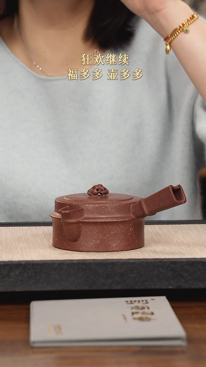 【闪购商品】紫砂茶壶紫砂紫砂紫砂