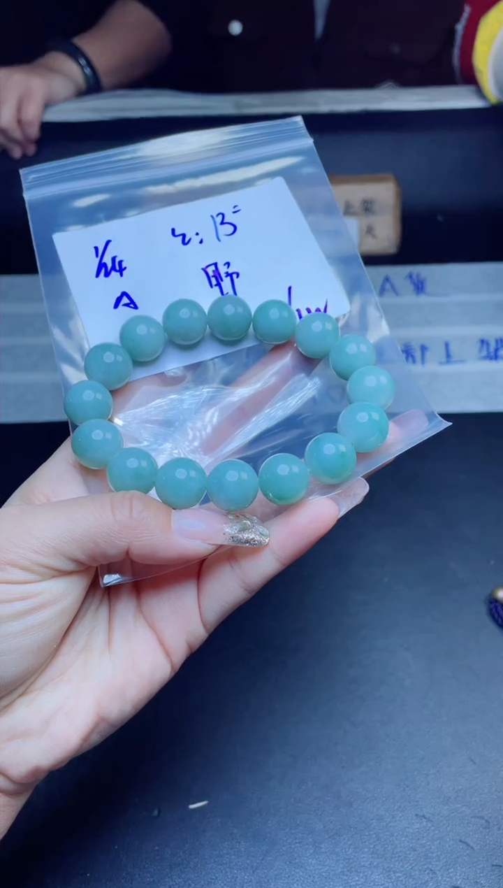 【闪购商品】定制翡翠未镶嵌珠串