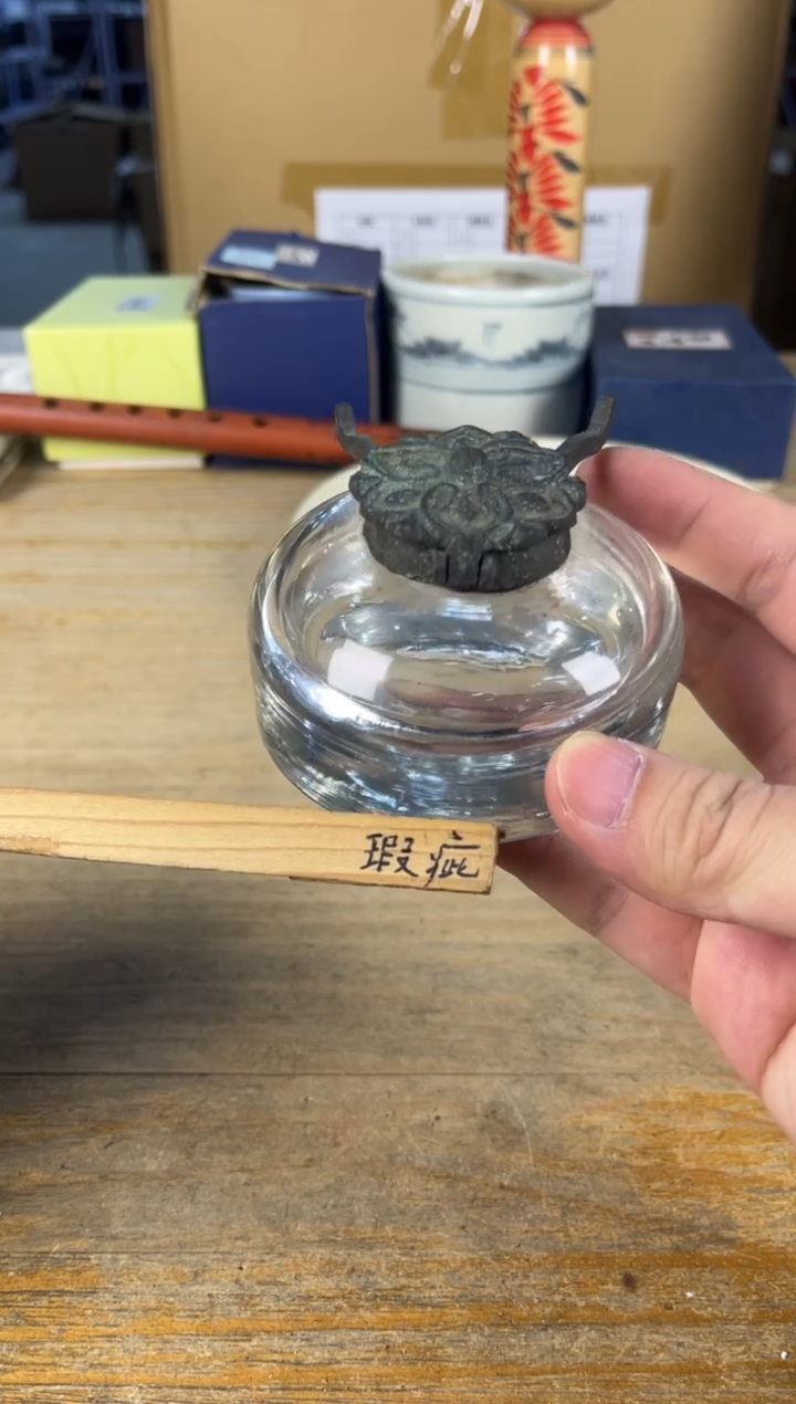 紫砂满18包邮 需讲解请先加车