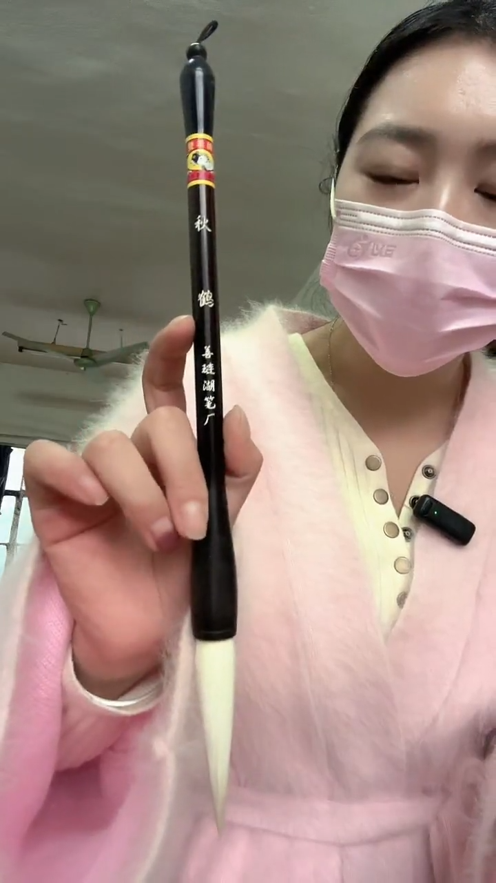 28号秋鹤出锋7.5直径1.4纯羊毫