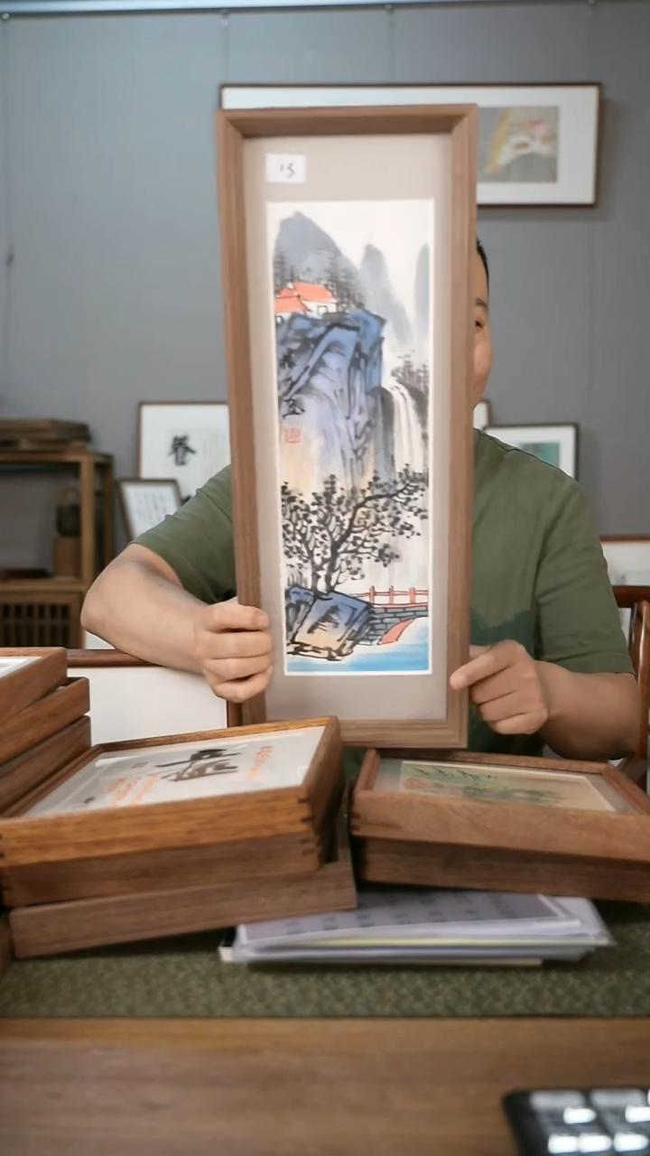 书法手书/绘同款作品-协会会员老师