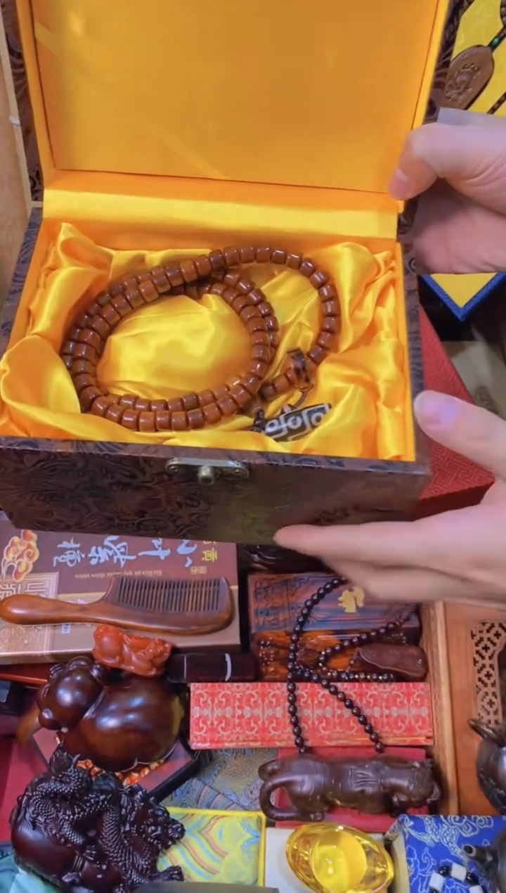 【闪购商品】木123直播推荐直播推荐