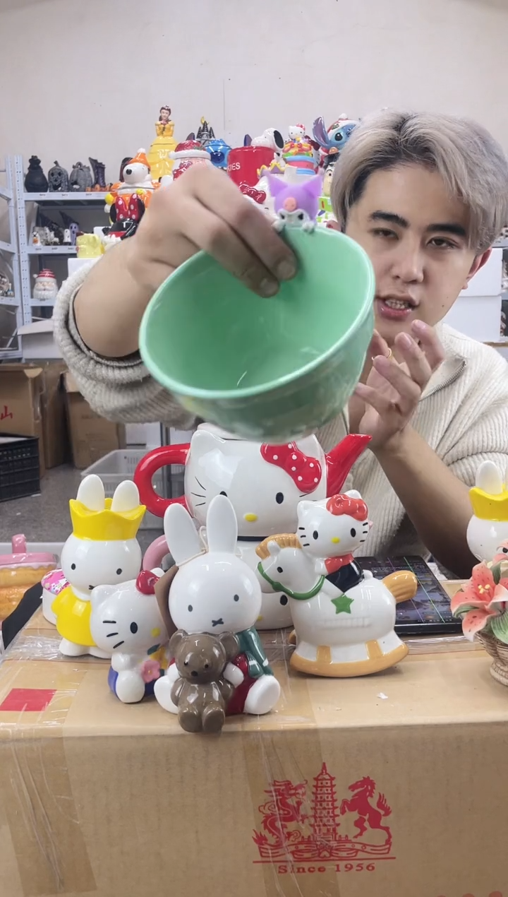 杯满28包邮微瑕不退不换