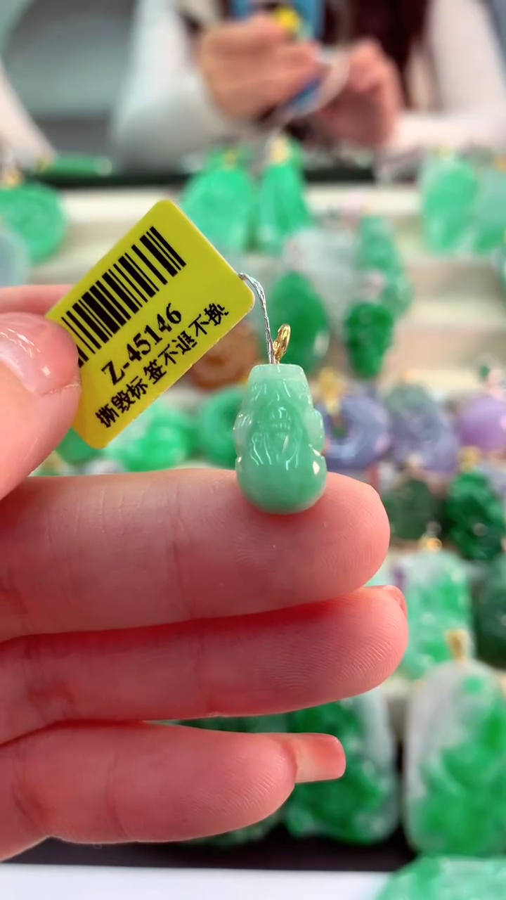 【闪购商品】翡翠吊坠(不含链)18K金镶嵌挂件