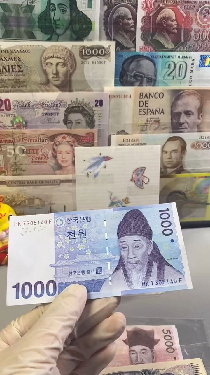 纸币韩国1000 纸币