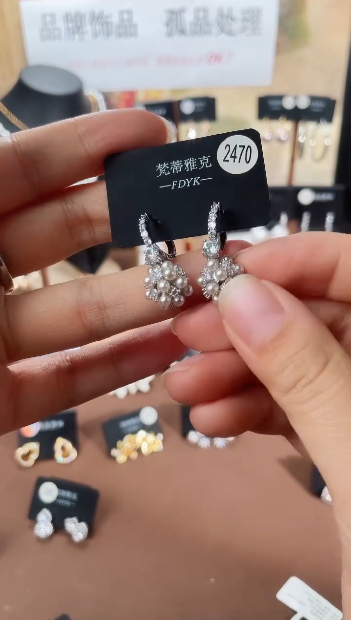 合金925银锆石梵2470