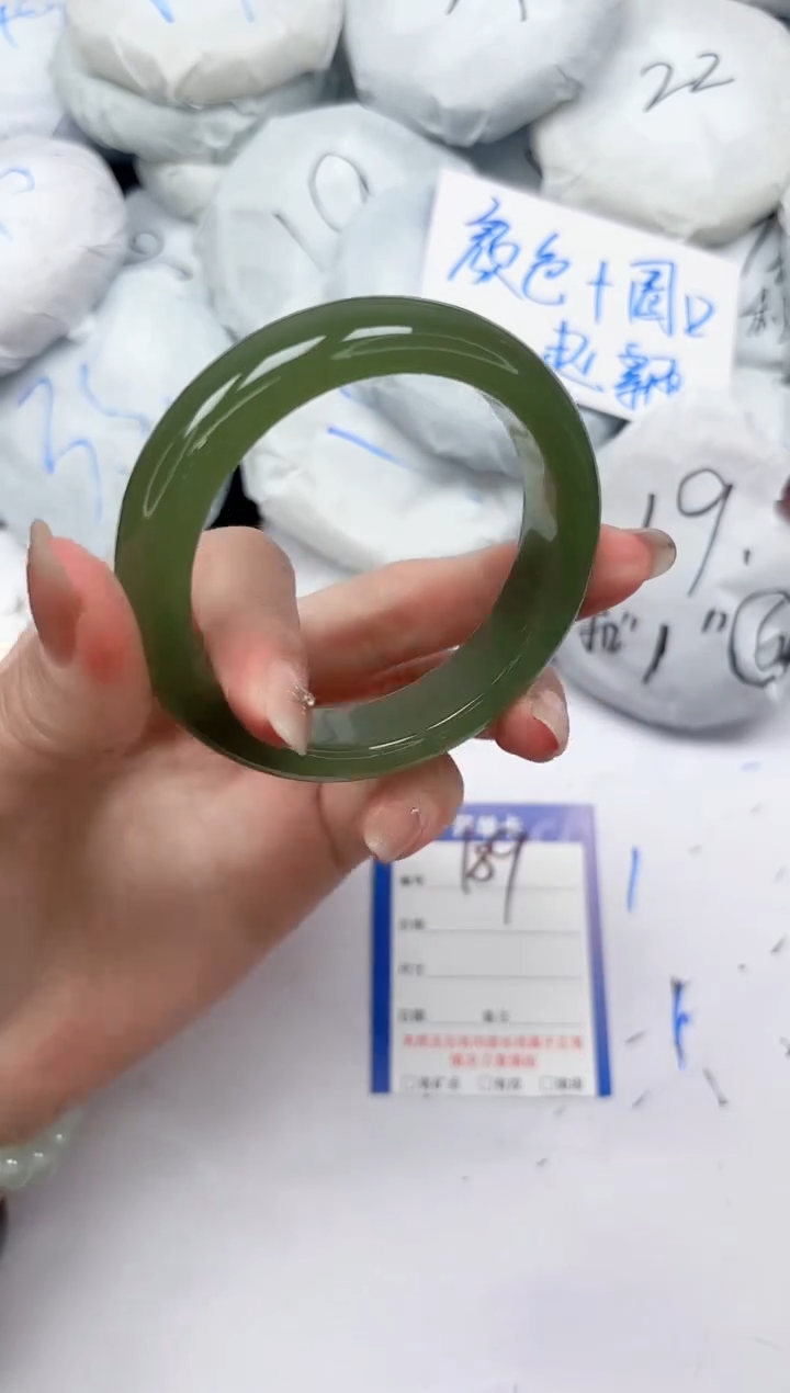 未镶嵌手镯石英质玉189/5455