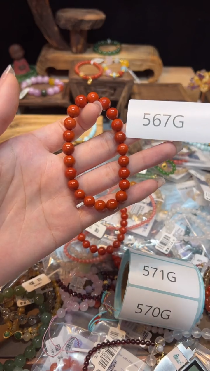 【闪购商品】玛瑙手饰未镶嵌手饰@@567G