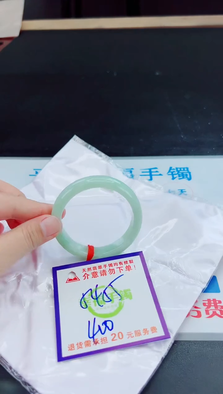 未镶嵌手镯翡翠天然缅甸翡翠A货！A货！A货！A货！A货！