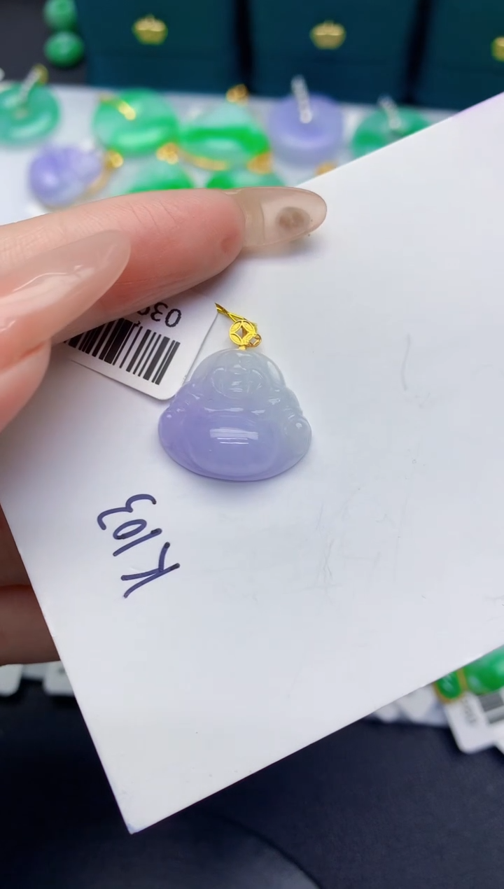 颈饰18K金镶嵌翡翠缅甸天然翡翠A货