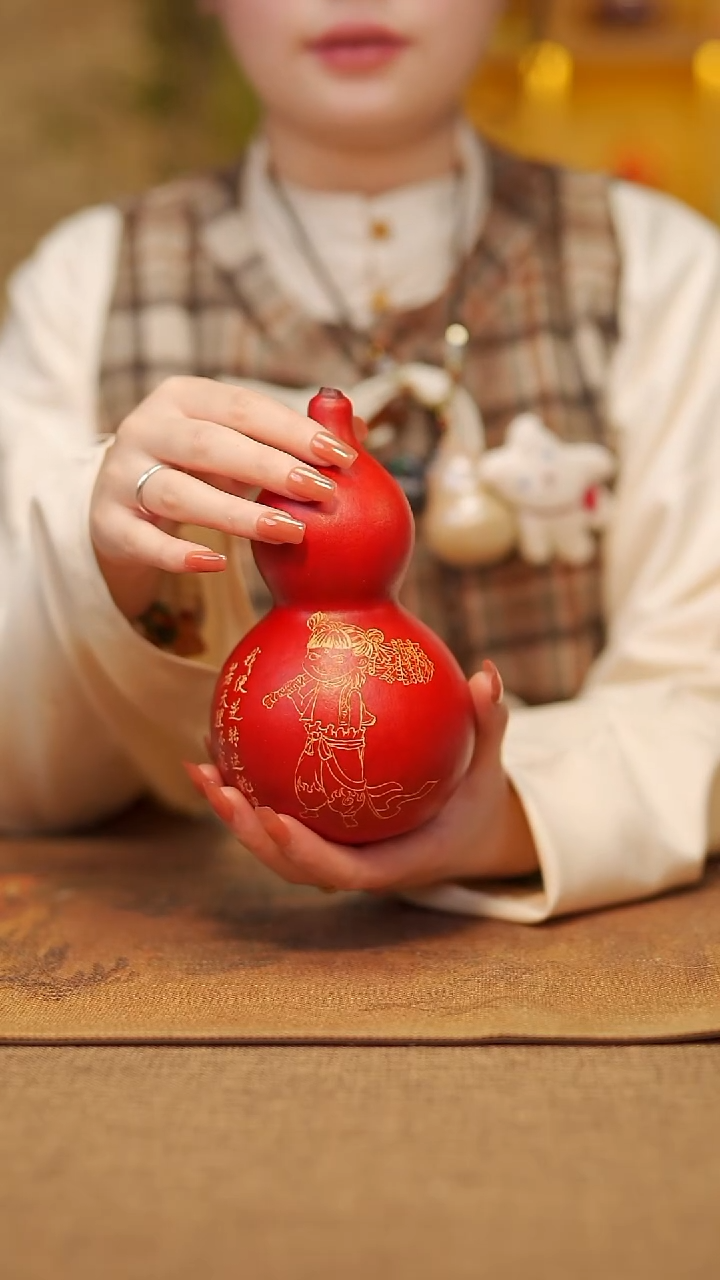 【闪购商品】859宴禾堂天然漆艺小葫芦-88