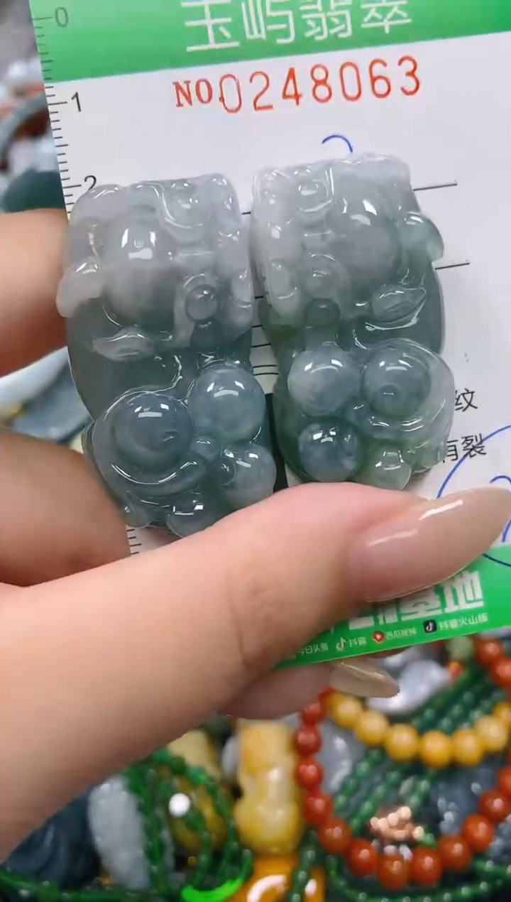颈饰未镶嵌翡翠闪购0248063